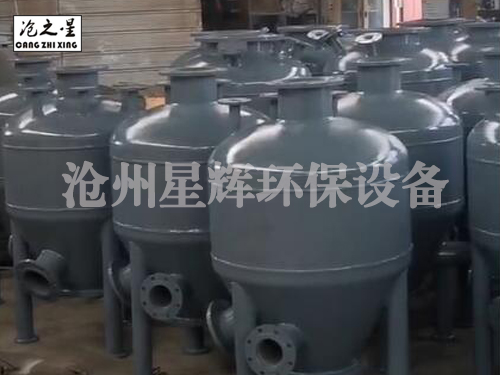 气力输送--仓泵